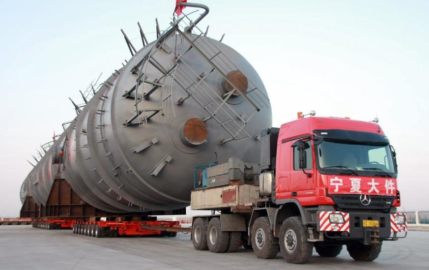 What is Heavy Lift Cargo / Project Cargo Transportation?
